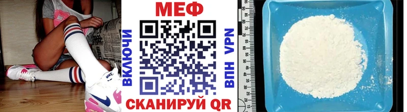 Цена Невьянск Кокаин  Гашиш  Alpha PVP  Канабис 