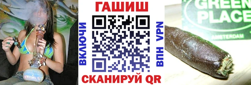 ГАШИШ ice o lator  как найти   даркнет Telegram  Невьянск  мега ССЫЛКА 