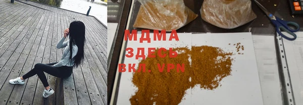 амфетамин Алексин