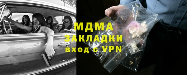 скорость Алзамай