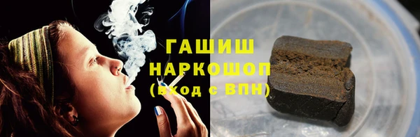 скорость Алзамай