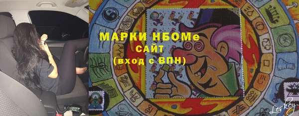 скорость Алзамай