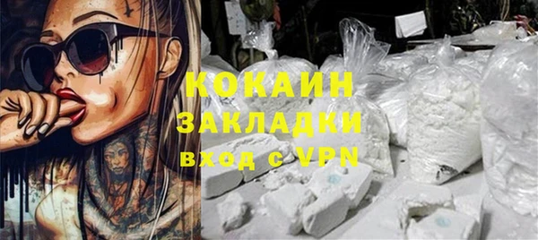 скорость Алзамай