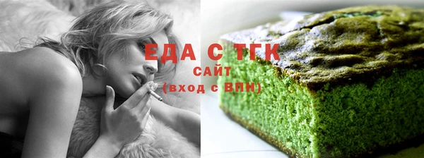 скорость Алзамай