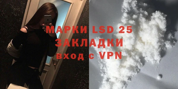 скорость Алзамай