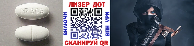 закладка  Невьянск  ЛСД экстази кислота 
