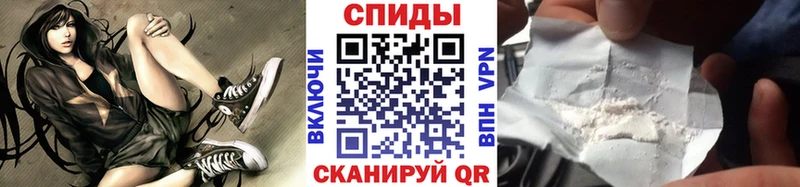 Метамфетамин кристалл  Невьянск 