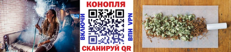 Марихуана конопля  Невьянск 